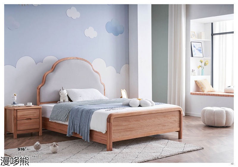 漫哆熊青少年兒童實木家具