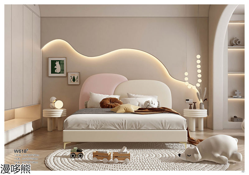 漫哆熊青少年兒童實木家具