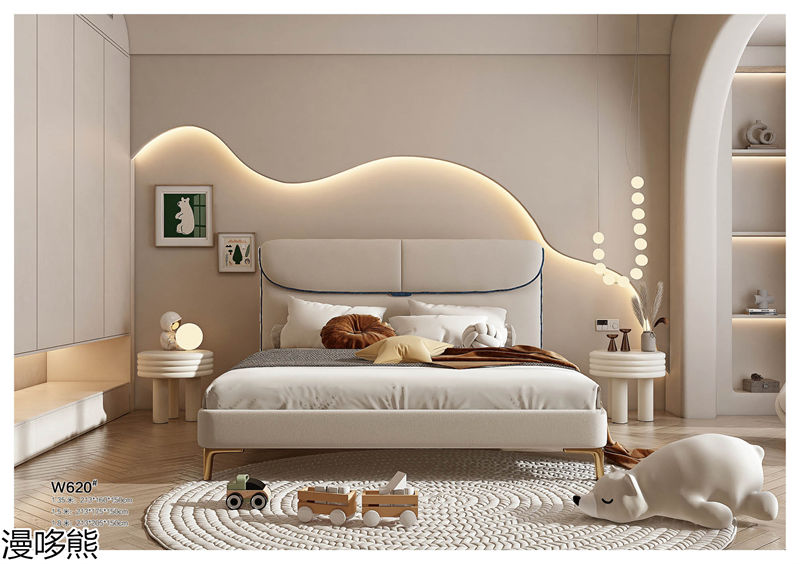 漫哆熊青少年兒童實木家具