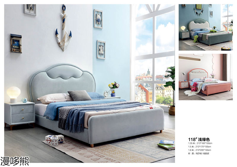 漫哆熊青少年兒童實木家具