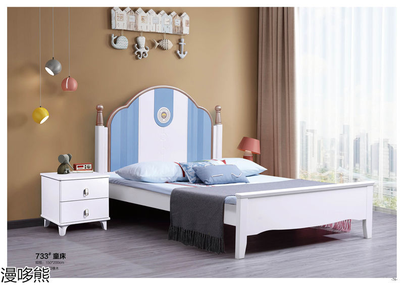 漫哆熊青少年兒童實木家具