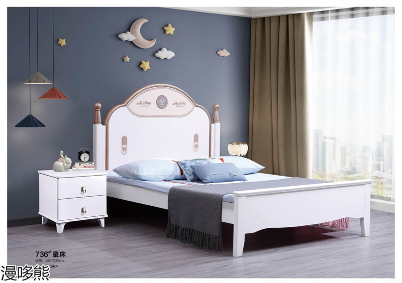 漫哆熊青少年兒童實木家具