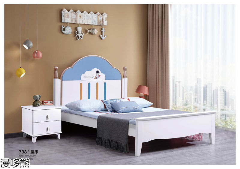 漫哆熊青少年兒童實木家具