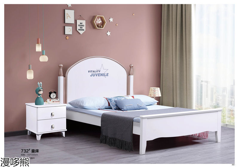 漫哆熊青少年兒童實木家具