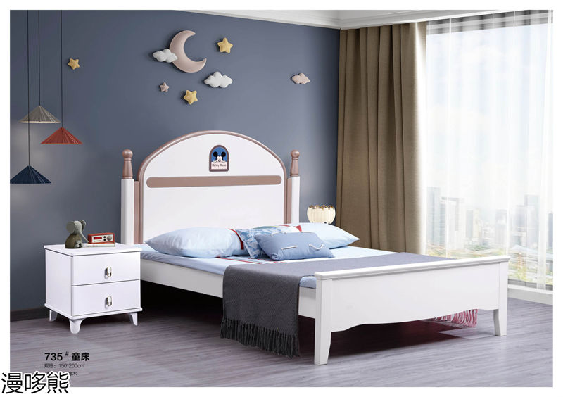 漫哆熊青少年兒童實木家具