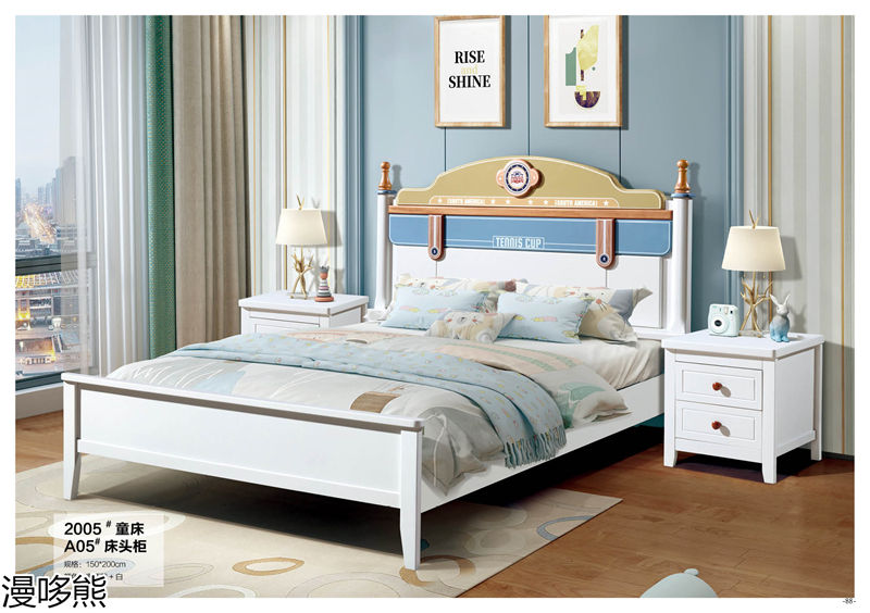 漫哆熊青少年兒童實木家具