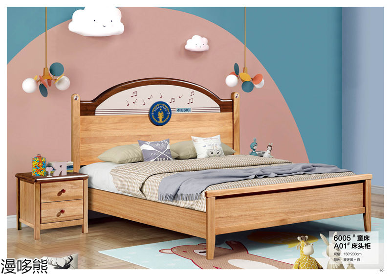 漫哆熊青少年兒童實木家具