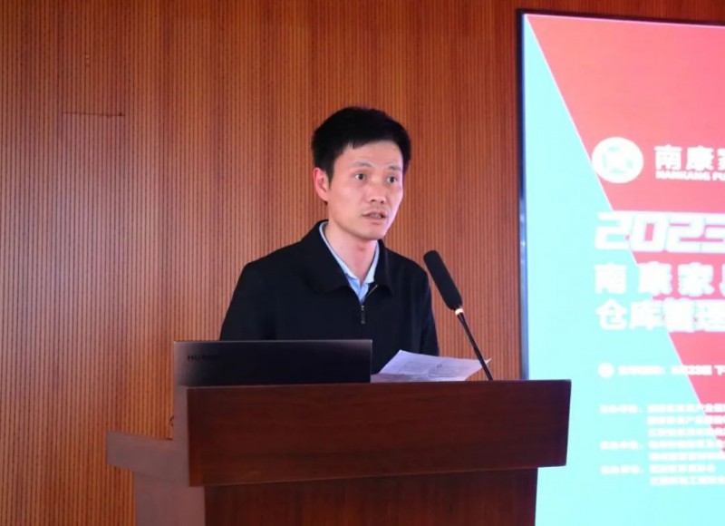 國家家具產品質量檢驗檢測中心（江西）黨組成員、副主任丁鵬