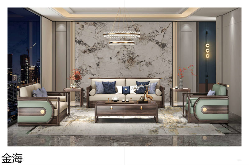 金海家具·云端 輕奢新中式黑胡桃家具