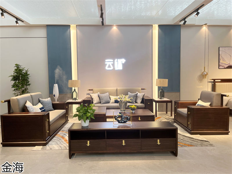 金海家具&middot;云端 輕奢新中式黑胡桃家具產品實拍
