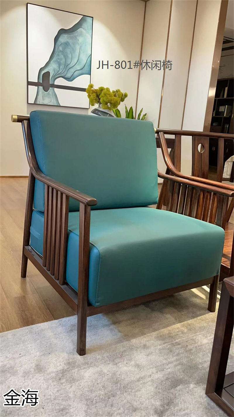 金海家具&middot;云端 輕奢新中式黑胡桃家具產品實拍