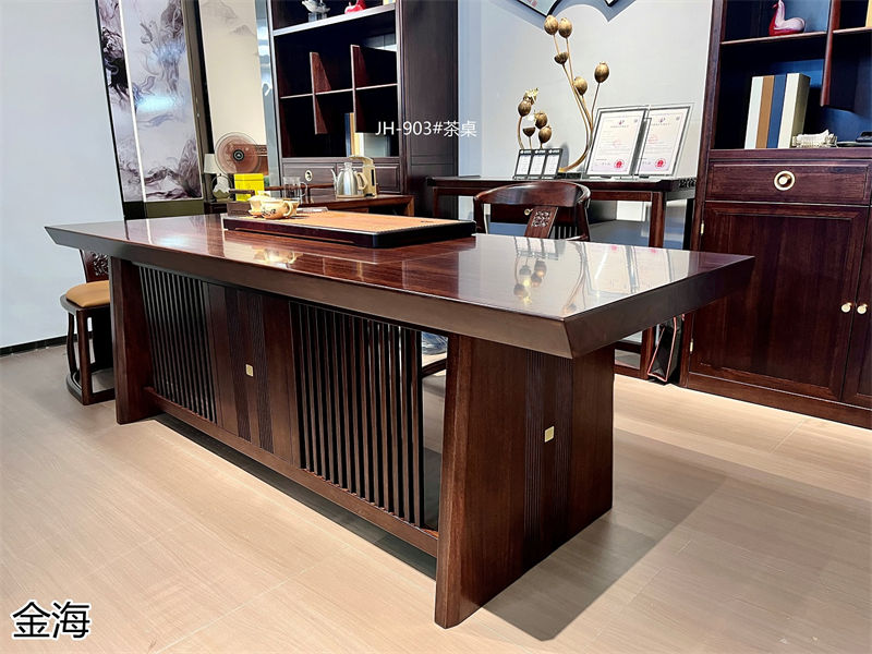 金海家具·檀苑 現代雅致新中式家具