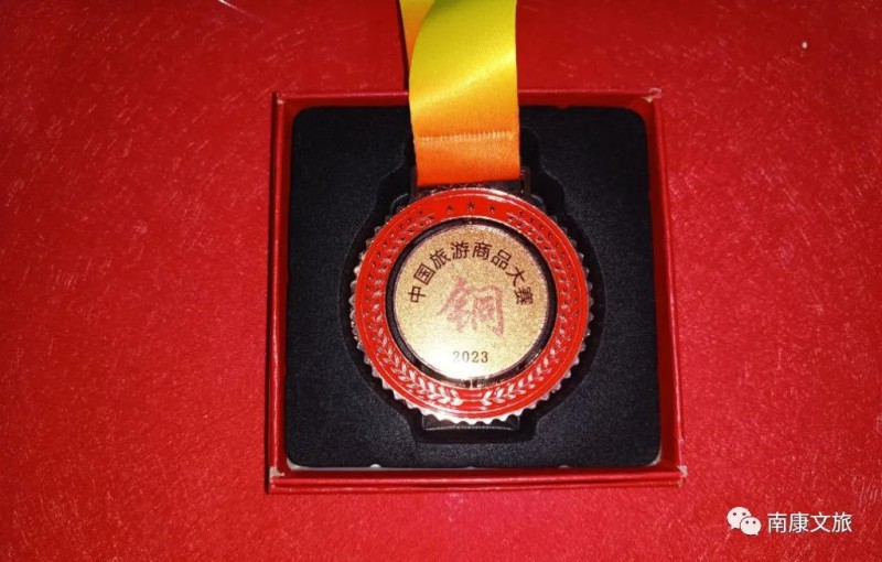 團團圓家具在第十七屆中國義烏文化和旅游產品交易博覽會中榮獲銅獎！2