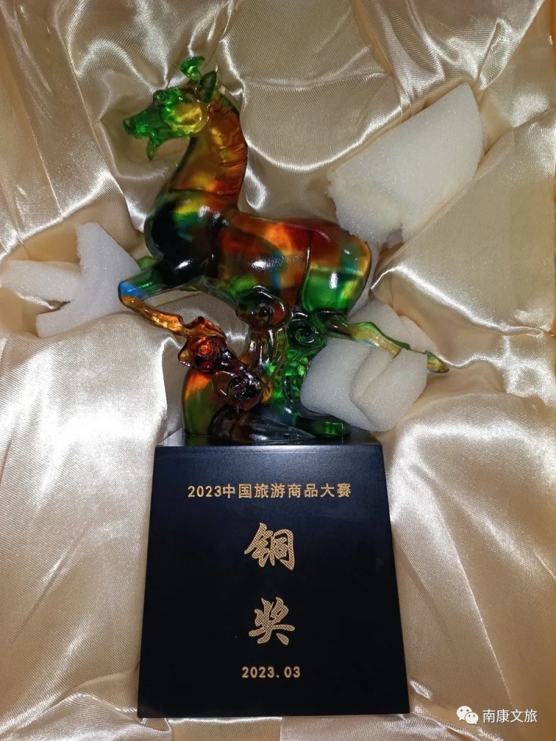 團團圓家具在第十七屆中國義烏文化和旅游產品交易博覽會中榮獲銅獎！3