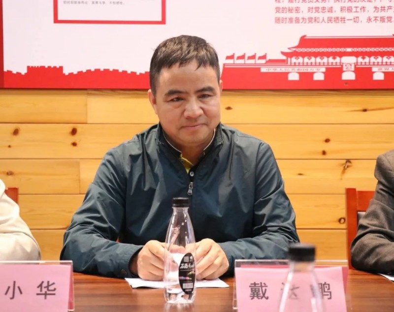 江西環(huán)境工程職業(yè)學(xué)院家具學(xué)院院長戴達(dá)鵬