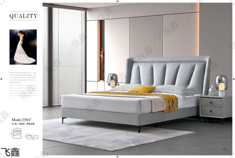 飛鑫軟體床、床墊產(chǎn)品