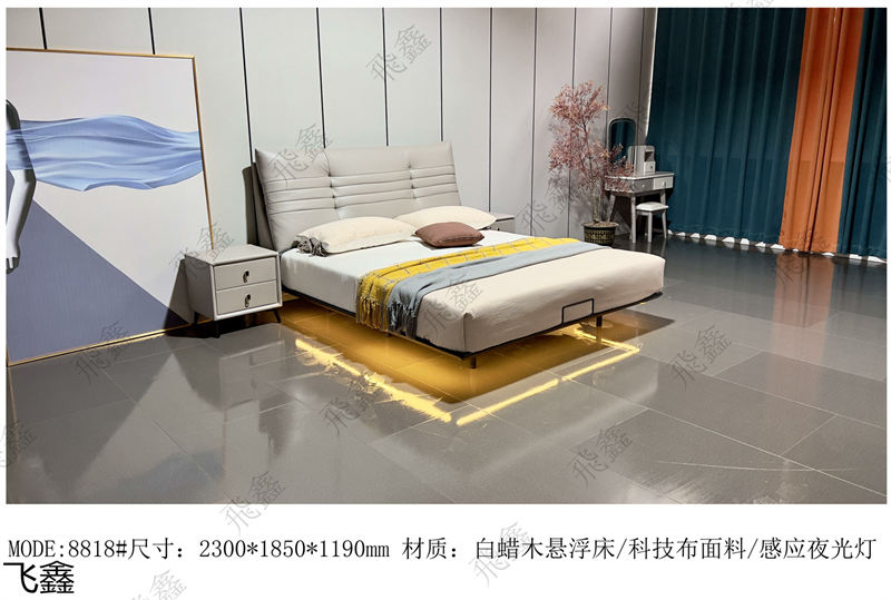 飛鑫軟體床、床墊產(chǎn)品