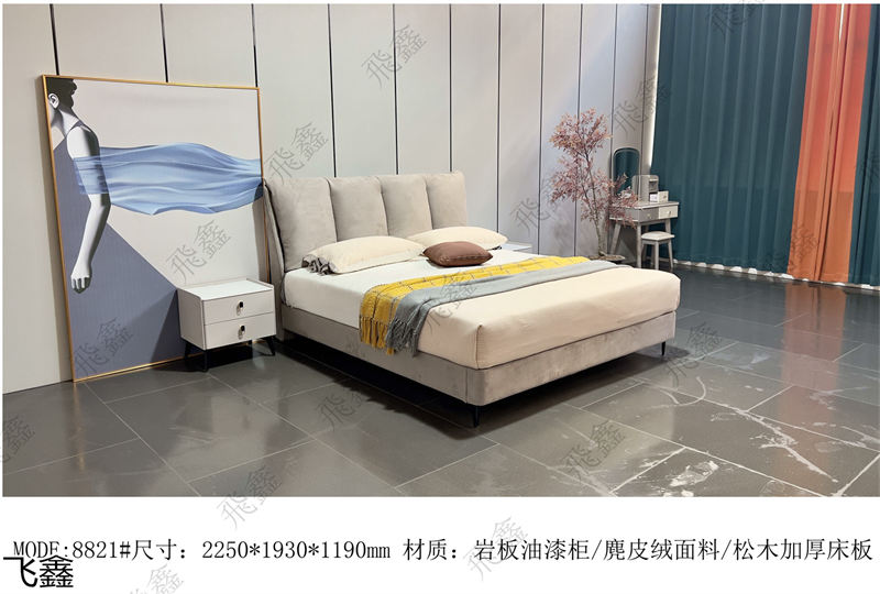 飛鑫軟體床、床墊產(chǎn)品
