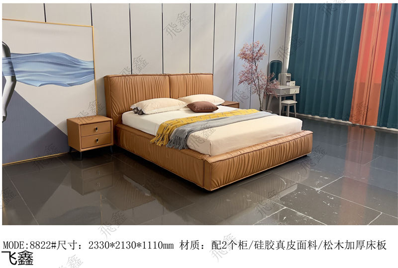 飛鑫軟體床、床墊產(chǎn)品