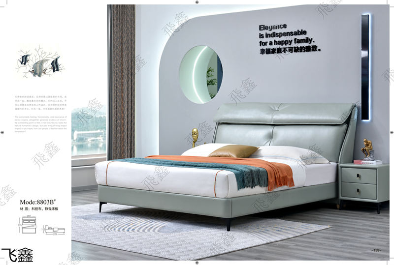 飛鑫軟體床、床墊產(chǎn)品