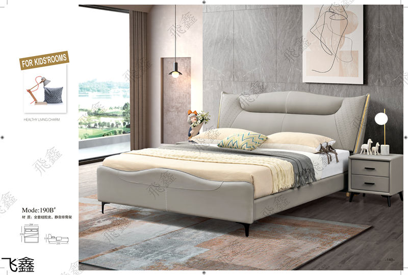 飛鑫軟體床、床墊產(chǎn)品