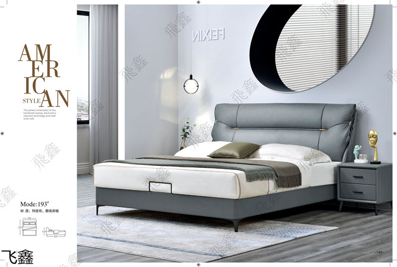 飛鑫軟體床、床墊產(chǎn)品