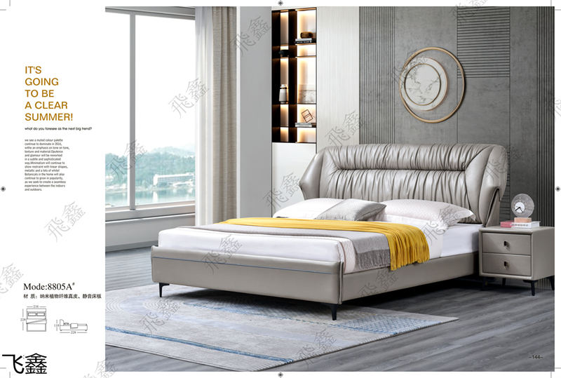 飛鑫軟體床、床墊產(chǎn)品