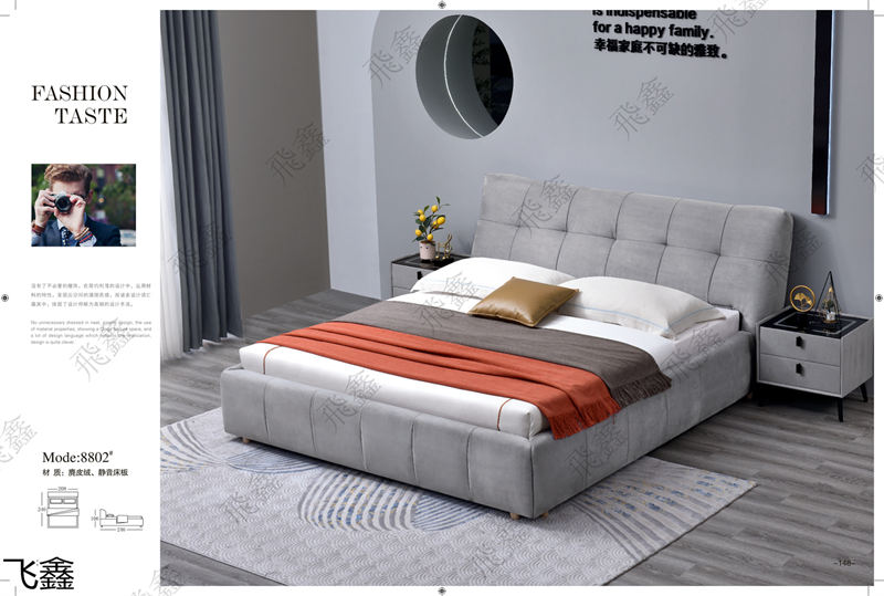 飛鑫軟體床、床墊產(chǎn)品