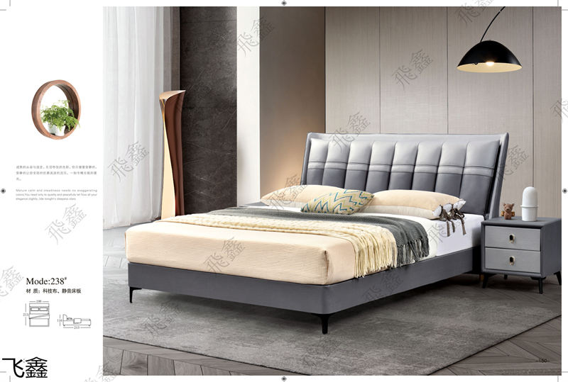 飛鑫軟體床、床墊產(chǎn)品