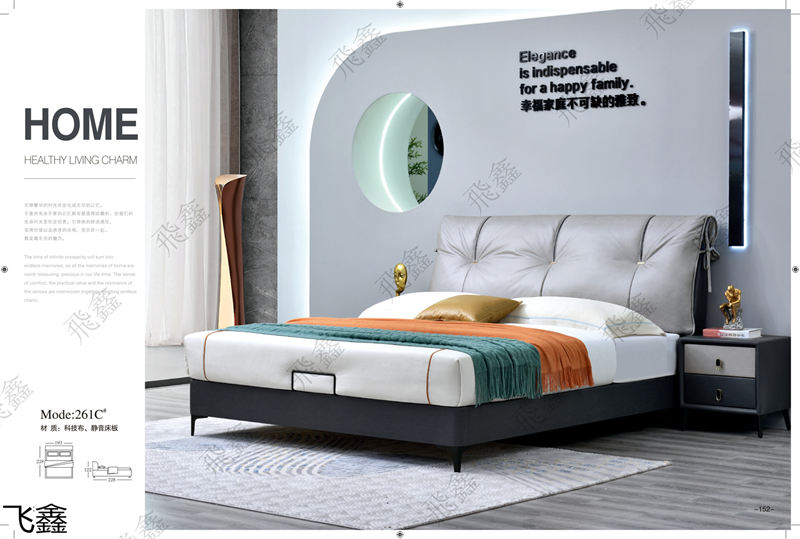飛鑫軟體床、床墊產(chǎn)品