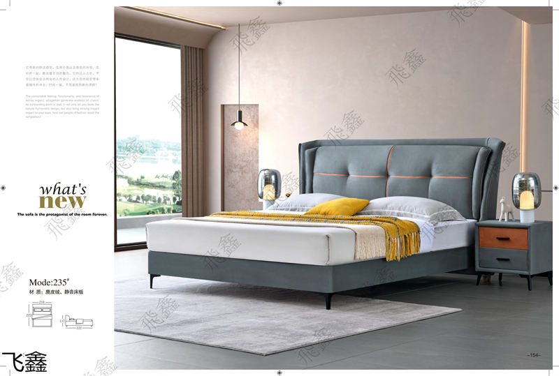 飛鑫軟體床、床墊產(chǎn)品