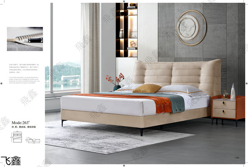 飛鑫軟體床、床墊產(chǎn)品