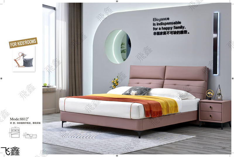 飛鑫軟體床、床墊產(chǎn)品