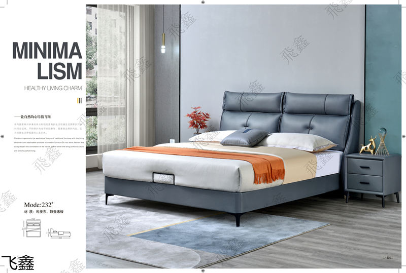 飛鑫軟體床、床墊產(chǎn)品