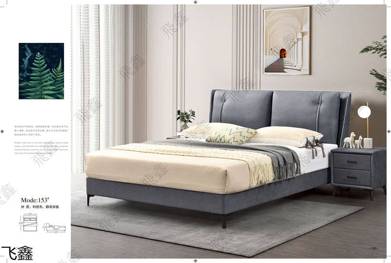 飛鑫軟體床、床墊產(chǎn)品