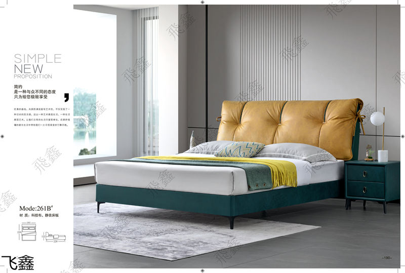 飛鑫軟體床、床墊產(chǎn)品