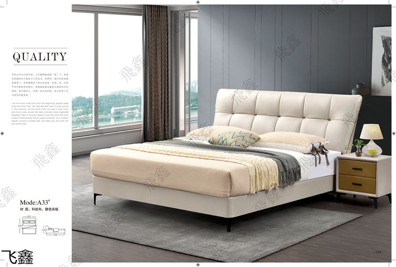 飛鑫軟體床、床墊產(chǎn)品