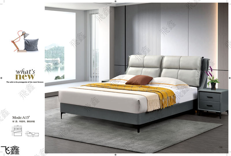 飛鑫軟體床、床墊產(chǎn)品