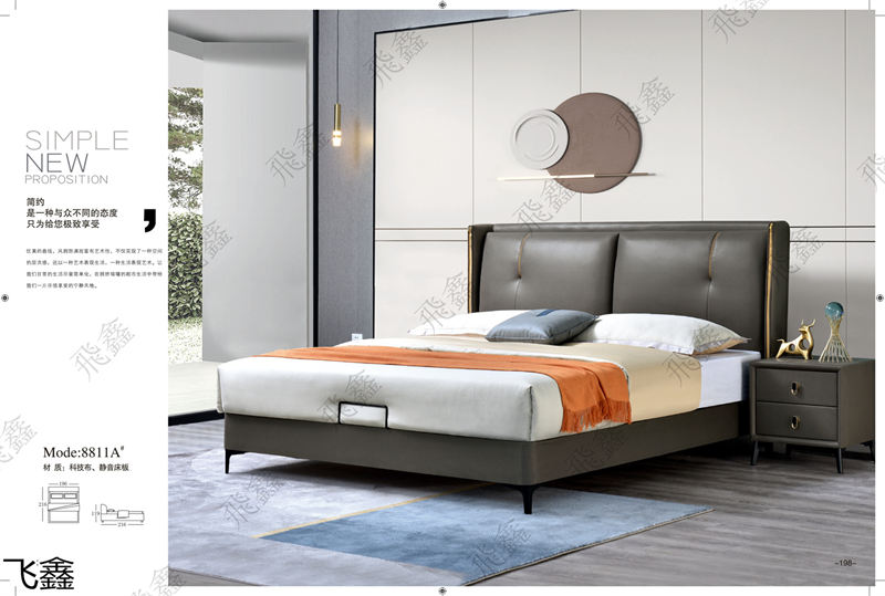 飛鑫軟體床、床墊產(chǎn)品