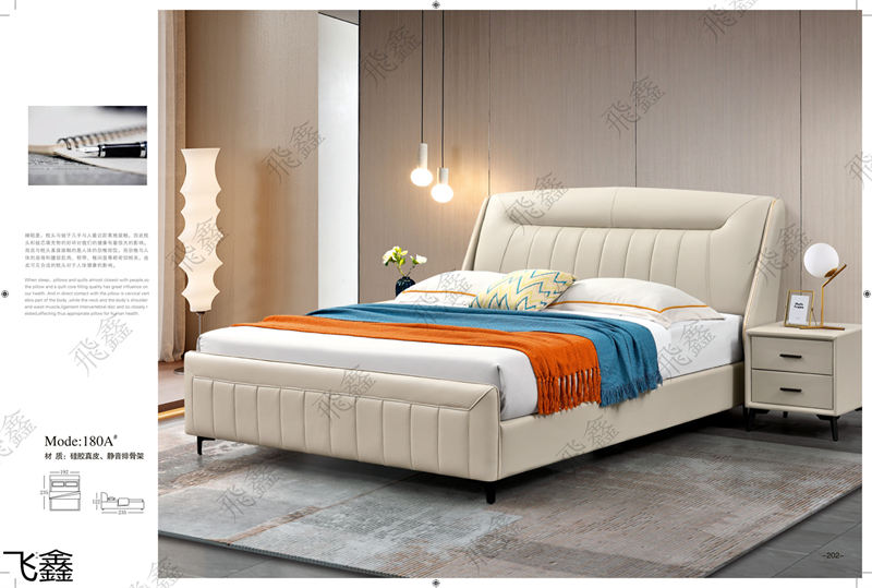 飛鑫軟體床、床墊產(chǎn)品