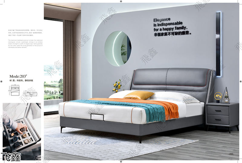 飛鑫軟體床、床墊產(chǎn)品