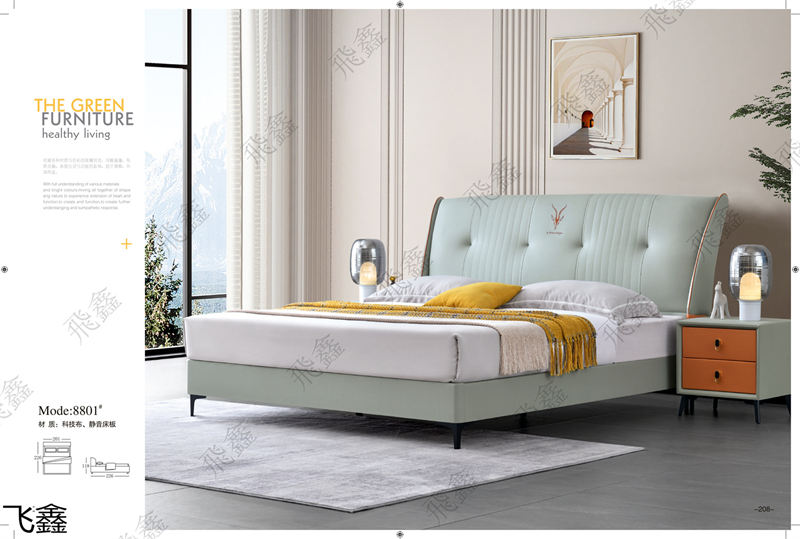 飛鑫軟體床、床墊產(chǎn)品