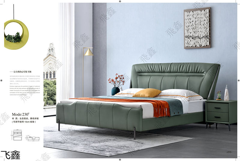 飛鑫軟體床、床墊產(chǎn)品