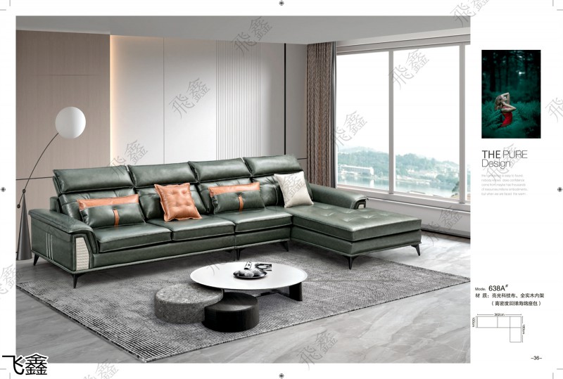 飛鑫軟體沙發(fā)產(chǎn)品