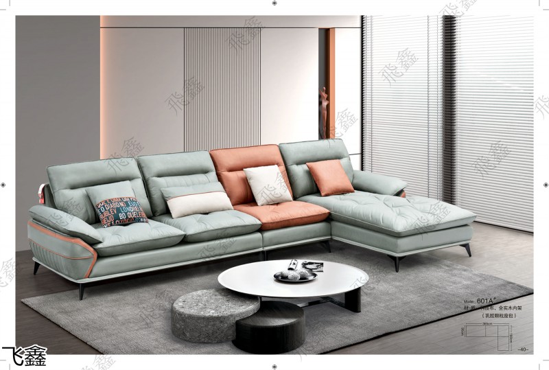 飛鑫軟體沙發(fā)產(chǎn)品