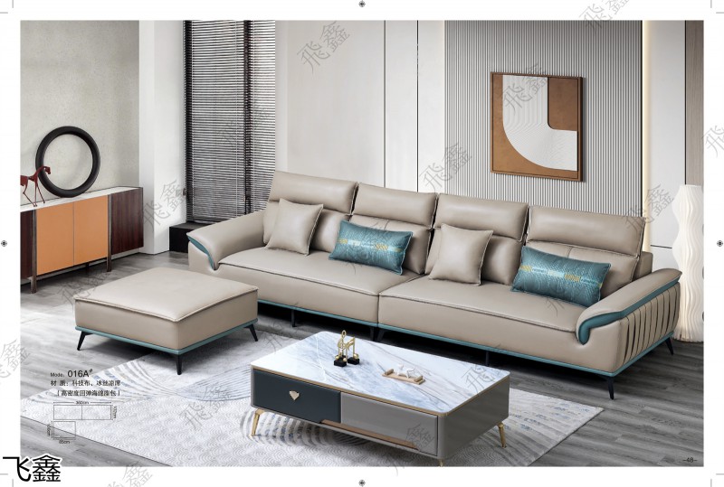 飛鑫軟體沙發(fā)產(chǎn)品