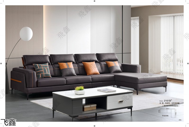 飛鑫軟體沙發(fā)產(chǎn)品