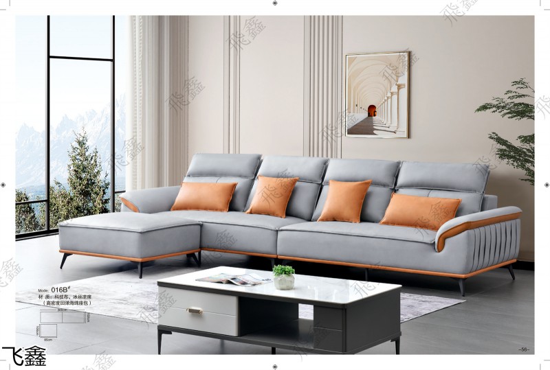 飛鑫軟體沙發(fā)產(chǎn)品