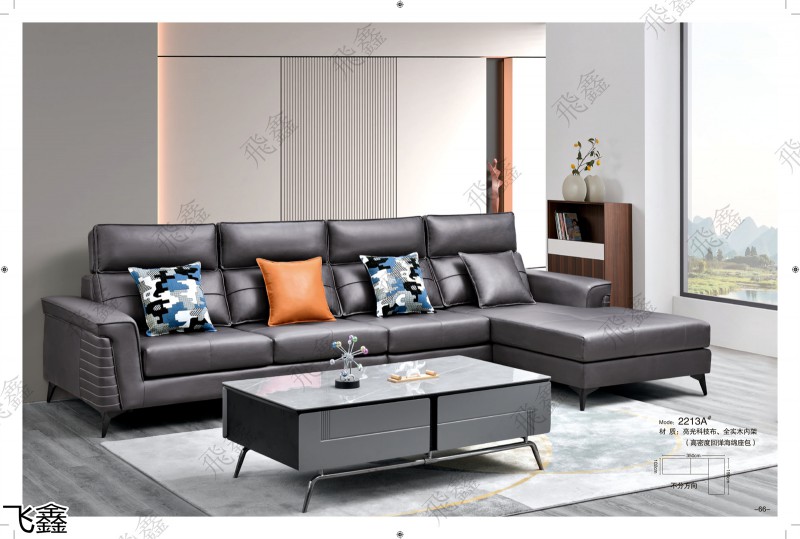 飛鑫軟體沙發(fā)產(chǎn)品