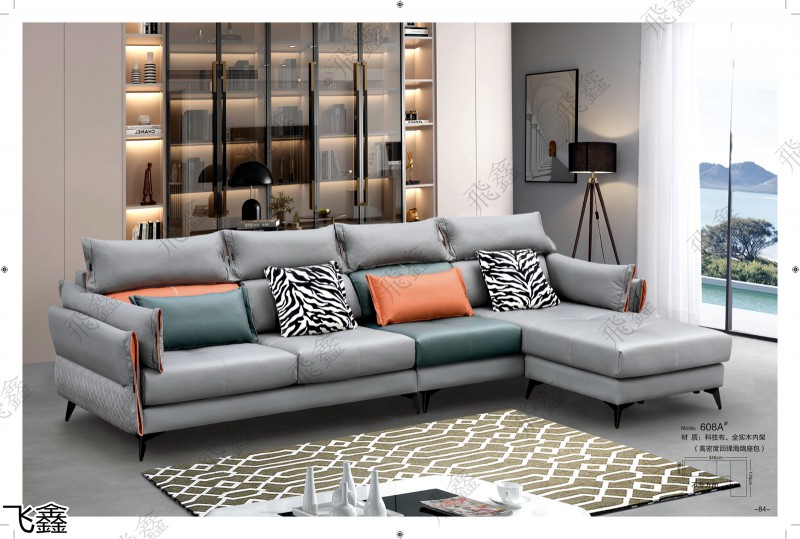 飛鑫軟體沙發(fā)產(chǎn)品